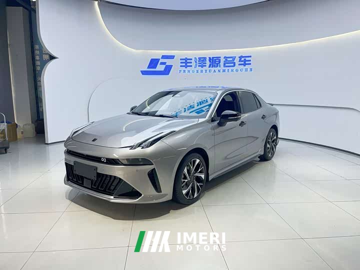 Lynk & Co 03 1.5TD DCT Plus