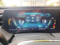 Ford Mondeo 2023 EcoBoost 180 Luxury - ფოტო 14