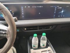 Ford Mondeo 2023 EcoBoost 180 Luxury - ფოტო 16