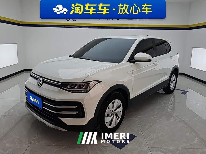 Volkswagen Touareg Sharp 1.5L Sharp Pro