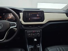 Volkswagen Touareg 2026 Sharp 1.5L Sharp Pro - ფოტო 13
