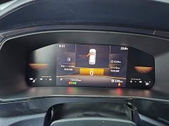 Volkswagen Touareg 2026 Sharp 1.5L Sharp Pro - ფოტო 14