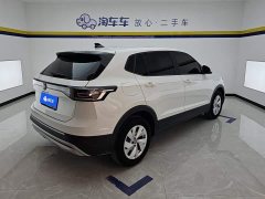 Volkswagen Touareg 2026 Sharp 1.5L Sharp Pro - ფოტო 3