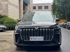 Voyah Lantu Dreamchaser 2022 Low Carbon Edition Family - ფოტო 2