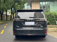 Voyah Lantu Dreamchaser 2022 Low Carbon Edition Family - ფოტო 9