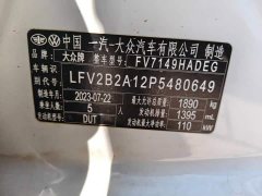 Volkswagen T-ROC Tanyue 280TSI DSG FWD Time Edition - ფოტო 11