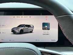 AITO Aion M5 Extended Range Ultra AWD - ფოტო 15