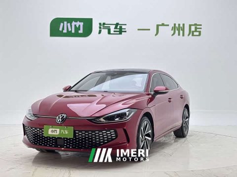 2022 Volkswagen Lingdu L 280TSI DSG Ultra Spicy Flagship - ავტომობილი ჩინეთიდან