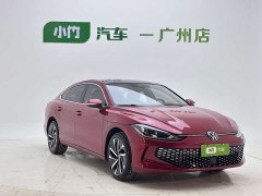 Volkswagen Lingdu L 280TSI DSG Ultra Spicy Flagship - ფოტო 3