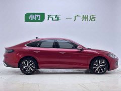 Volkswagen Lingdu L 280TSI DSG Ultra Spicy Flagship - ფოტო 7