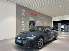 Audi A6L 2.0T Exclusive Dynamic Edition - ფოტო 1