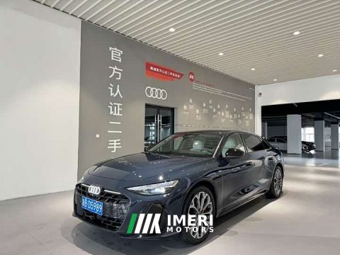 2026 Audi A6L 2.0T Exclusive Dynamic Edition