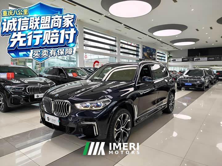 BMW X5 2022 Facelift xDrive 40Li Luxury M Sport Package - ავტომობილი ჩინეთიდან