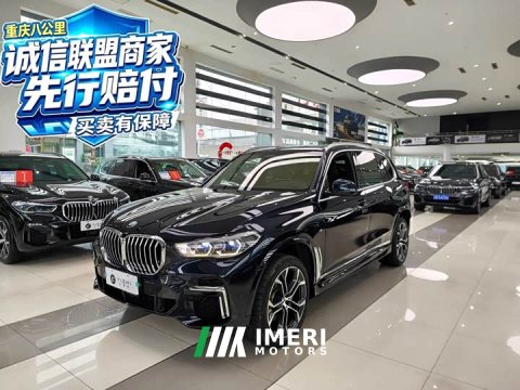 2023 BMW X5 2022 Facelift xDrive 40Li Luxury M Sport Package - ავტომობილი ჩინეთიდან