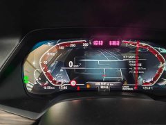 BMW X5 2022 Facelift xDrive 40Li Luxury M Sport Package - ფოტო 10