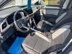 Volkswagen T-ROC Tanyue 280TSI DSG FWD Time Edition - ფოტო 7