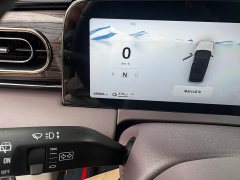 Leapmotor C11 2021 Executive 610 - ფოტო 7