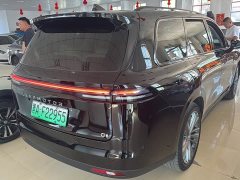 Leapmotor Leapo C16 Extended Range 200 Deluxe Edition - ფოტო 6