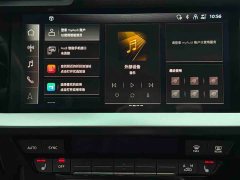 Audi A3 Sportback 35 TFSI Sport - ფოტო 15