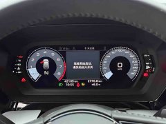Audi A3 Sportback 35 TFSI Sport - ფოტო 16