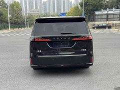 Voyah Avatr Dream Car Low Carbon Edition Dream Smart Enjoyment Package - ფოტო 8