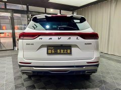 Haval H6 2021 National Trend Edition 1.5T Automatic Urban Version - ფოტო 6