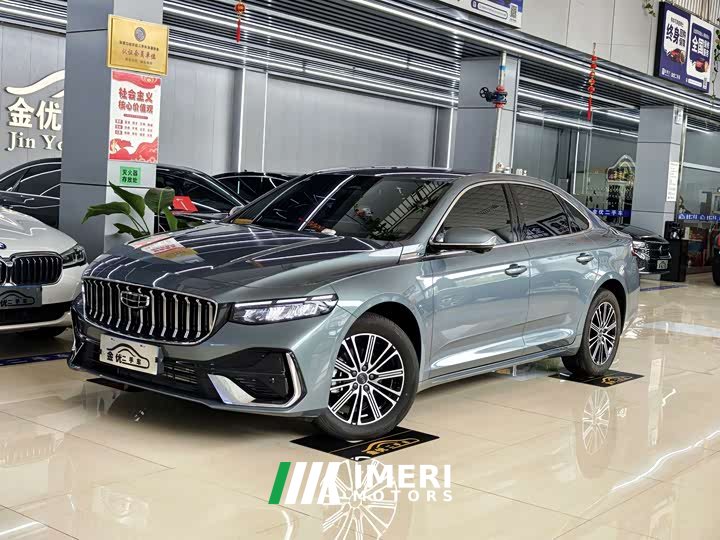 Geely Xingrui Dongfang Yao 1.5TD Fuyao Edition - ავტომობილი ჩინეთიდან