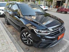 Volkswagen Tiguan L 2024 300TSI Automatic FWD Smart Comfort Edition - ფოტო 2