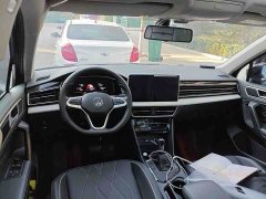 Volkswagen Tiguan L 2024 300TSI Automatic FWD Smart Comfort Edition - ფოტო 3