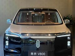 Li Auto V800 Edition - ფოტო 2