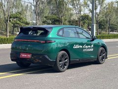 Leapmotor Lafa5 500 Ultra - ფოტო 6