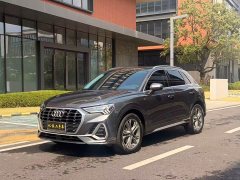 Audi Q3 Facelift 40 TFSI Style Dynamic - ფოტო 1