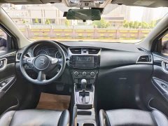 Nissan Sylphy 2022 Classic 1.6XL CVT Luxury - ფოტო 7