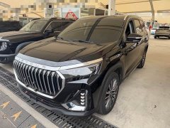 Jetour Jietu X90 PLUS 1.6T Diesel DCT Villa 7-Seater - ფოტო 1