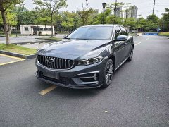 Geely Xingrui 2023 2.0T Diesel Premium - ფოტო 1