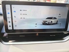 Geely Xingrui 2023 2.0T Diesel Premium - ფოტო 13