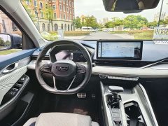 Geely Xingrui 2023 2.0T Diesel Premium - ფოტო 4