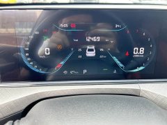 Changan Eado 2024 PLUS Blue Whale NE 1.4T GDI DCT High Performance Edition - ფოტო 10