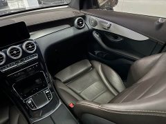 Mercedes-Benz GLC 260 L 4MATIC Dynamic - ფოტო 8