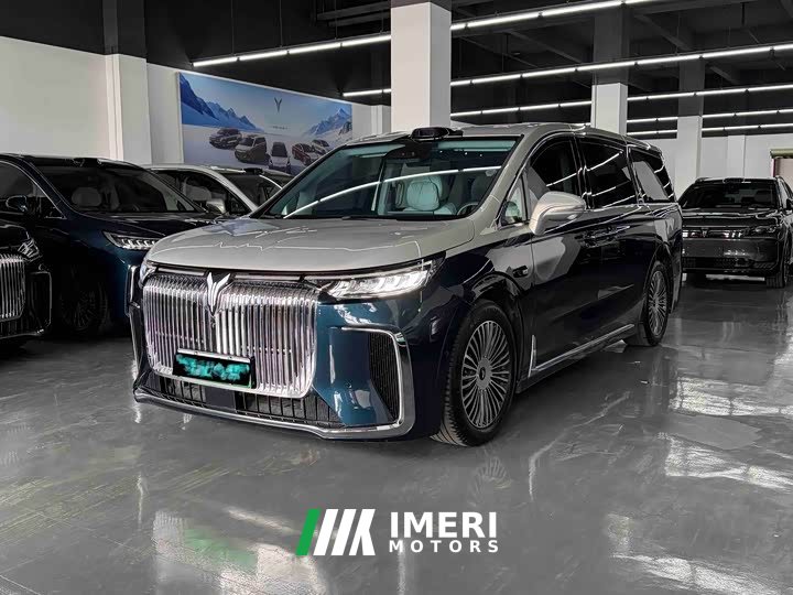 Voyah Avatr Dream Car 2025 PHEV AWD Flagship Qiankun Edition - ავტომობილი ჩინეთიდან
