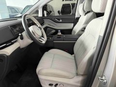 Voyah Avatr Dream Car 2025 PHEV AWD Flagship Qiankun Edition - ფოტო 6