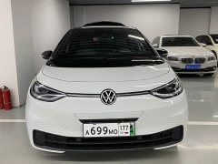 Volkswagen ID.3 Pro Intelligent Edition - ფოტო 2