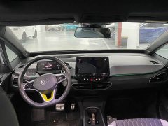 Volkswagen ID.3 Pro Intelligent Edition - ფოტო 9
