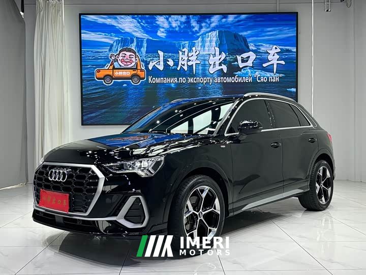 Audi Q3 35 TFSI Sport Dynamic Edition 1.4T - ავტომობილი ჩინეთიდან