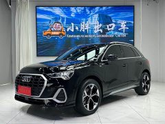 Audi Q3 35 TFSI Sport Dynamic Edition 1.4T - ფოტო 1