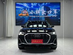 Audi Q3 35 TFSI Sport Dynamic Edition 1.4T - ფოტო 2