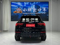 Audi Q3 35 TFSI Sport Dynamic Edition 1.4T - ფოტო 4