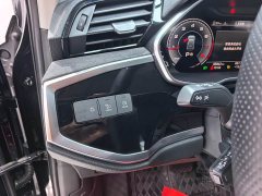 Audi Q3 35 TFSI Sport Dynamic Edition 1.4T - ფოტო 7