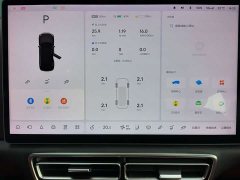 Li Auto L7 Pro - ფოტო 9