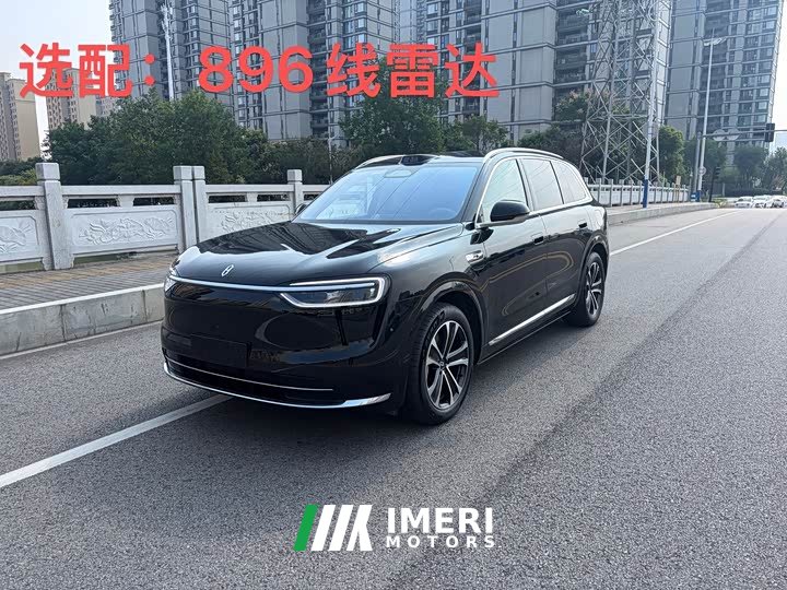 AITO M7 Extended Range Ultra AWD 5-Seater with 896-Channel LiDAR